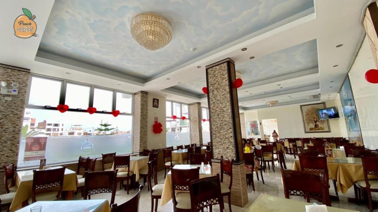 Hotel Restaurante Peach Garden 蓬塔赫尔莫萨 外观 照片
